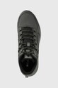 Columbia buty Re-Peak Mid szary 2026741