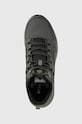 Columbia buty Re-Peak Mid szary 2026741