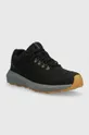 Columbia cipő Trailstorm Crest Waterproof fekete