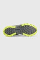 Columbia buty Peakfreak II 2027021 turkusowy