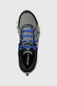Columbia buty Peakfreak II szary 2027021