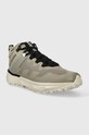Columbia shoes Facet 75 Mid Outdry 2027051 beige SS24