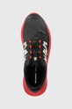 Черевики Salomon Hypulse чорний L41685200