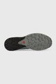 Cipele Salomon Outrise L47143200 siva