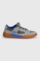 DC sneakersy Metric ADYS100634 szary SS24