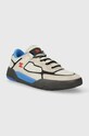 DC sneakersy skórzane Metric ADYS100742 szary SS24