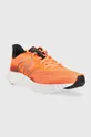 New Balance buty do biegania 411v3 pomarańczowy