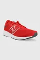 Bežecké topánky New Balance MDRFTRW2 červená