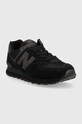 New Balance 574 Triple Black ML574EVE μαύρο SS23