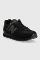 New Balance sneakers ML574EVE black