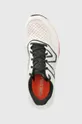 λευκό Παπούτσια για τρέξιμο New Balance FuelCell Rebel v3