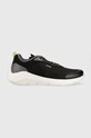 HUGO sneakersy Wayne syntetyczny czarny 50492911.013