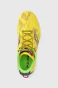 żółty Saucony buty do biegania Kinvara 13