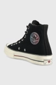 Tenisice Converse Chuck 70 HI  Vanjski dio: Tekstilni materijal Unutrašnji dio: Tekstilni materijal Potplat: Sintetički materijal