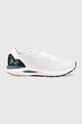 Under Armour buty do biegania HOVR Sonic 6 bieganie biały 3026121