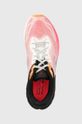 Bežecké topánky Under Armour Hovr Machina Breeze viacfarebná 3026235