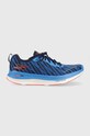 Skechers pantofi de alergat GOrun Razor Excess 2 textil albastru 246035