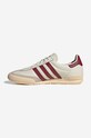 Shoes adidas Originals leather sneakers GY7437 Jeans GY7437 beige