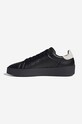 Obuv Kožené tenisky adidas Originals Stan Smith Relasted H06184 čierna