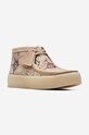 Clarks shoes Wallabee Cup textile beige 26171994