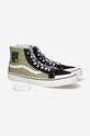 Vans trainers SK8-Hi 138 Decon VR3 VN0A4BX7CRM