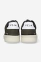 Veja sneakers B-MESH V-12 XD012820