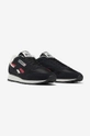 black Reebok Classic sneakers Leather