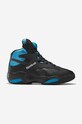 Tenisky Reebok Classic Reebok Shaq Attaq HR0499 imitace kůže černá HR0499