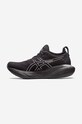 Shoes Asics shoes Gel-Nimbus 25 Platinum 1011B616 black