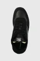 μαύρο Δερμάτινα αθλητικά παπούτσια Lacoste T-Clip Leather Premium