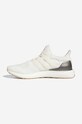 Shoes adidas Originals shoes Ultraboost 1.0 HR0063 white