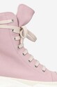 Rick Owens teniși DU01C6840.DQ.FADED