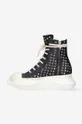 Rick Owens leather trainers  Uppers: Natural leather Inside: Textile material, Natural leather Outsole: Synthetic material
