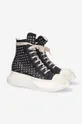 Rick Owens leather trainers Men’s