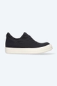 black Rick Owens plimsolls Men’s