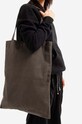 Rick Owens trampki DU02B4840.FF.BLACK