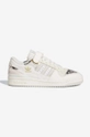 bílá Kožené sneakers boty adidas Originals FZ6292 Forum 84 Low Pánský