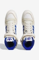 white adidas Originals leather sneakers Forum 84 HI