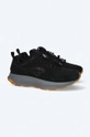 black KangaROOS sneakers Finalist