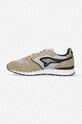 Shoes KangaROOS sneakers Coil RX 472910008010 green