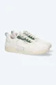 white KangaROOS sneakers Thatboii x Le Club