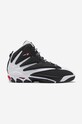 Reebok Classic sneakersy The Blast GZ9519 tekstylny czarny GZ9519