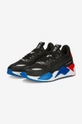 Puma sneakers BMW MMS RS-X 