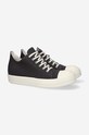 Rick Owens plimsolls Denim DU01C6802