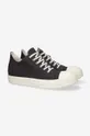 Rick Owens plimsolls Denim