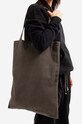 Кеды Rick Owens Woven DU01C6800.MUEP8 чёрный SS23