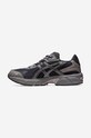 Cipele Asics GEL-1130 RE tekstil crna 1201A783
