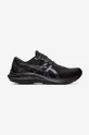black Asics shoes GT-2000 11 Men’s