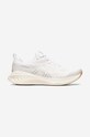 Asics buty GEL-CUMULUS 25 tekstylny biały 1011B621