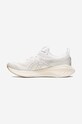 Asics buty GEL-CUMULUS 25 1011B621 biały AW23